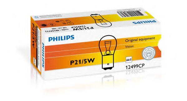 Лампа накаливания P21/5W 12V 21/5W (48159773) Philips 48159773 (PHILIPS: 48159773)