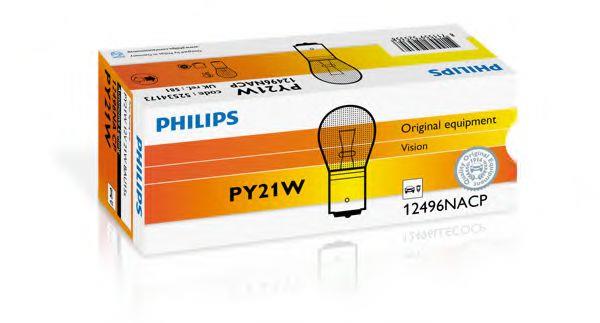 Лампа накаливания желтая PY21W 12V 21W (52534173) Philips 52534173 (PHILIPS: 52534173)