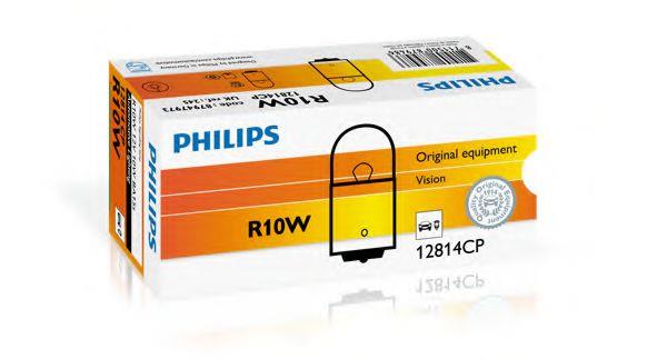 Лампа накаливания R10W 12V 10W (48341673) Philips 48341673 (PHILIPS: 48341673)