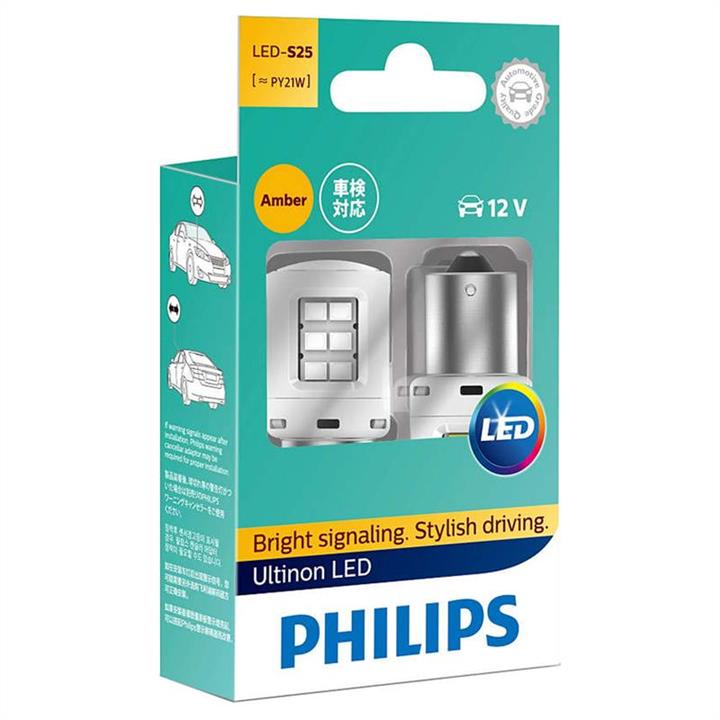 Лампа светодиодная Philips Ultinon LED PY21W 12V BAU15s (2 шт.) (11498ULAX2) Philips 11498ULAX2 (PHILIPS: 11498ULAX2)