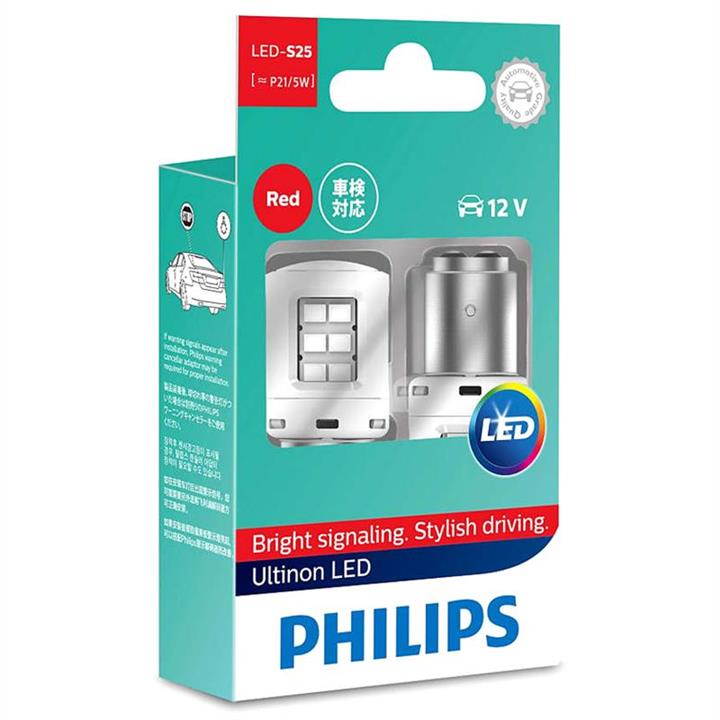 Лампа светодиодная Philips Ultinon LED P21/5W 12V BAY15d (11499ULRX2) Philips 11499ULRX2 (PHILIPS: 11499ULRX2)