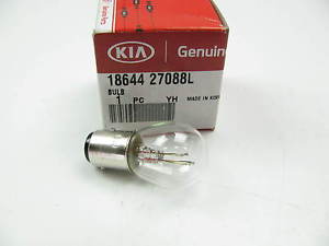 Лампа галогенная (1864427088L) Hyundai/Kia 18644 27088L (HyundaiKia: 18644 27088L)