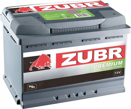 Аккумулятор Zubr Premium (63 A/h), 640А R+ (Zubr: 4815156001513)