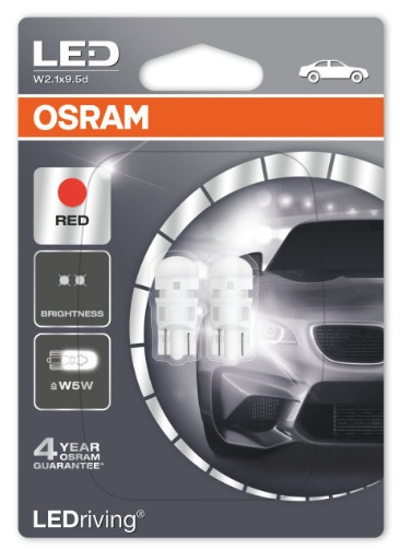 Лампа накаливания (OSRAM: 2880R-02B)