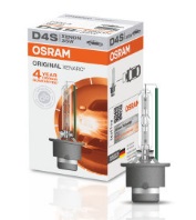 Лампа накаливания (OSRAM: 66440)