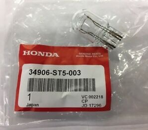 Лампа накаливания W21/5W 12V 21/5W (34906ST5003) Honda 34906-ST5-003 (Honda: 34906-ST5-003)