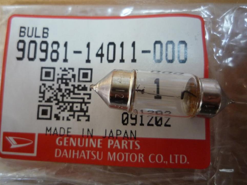 Лампа накаливания C3W 12V 3W (9098114011) Toyota 90981-14011 (TOYOTA: 90981-14011)