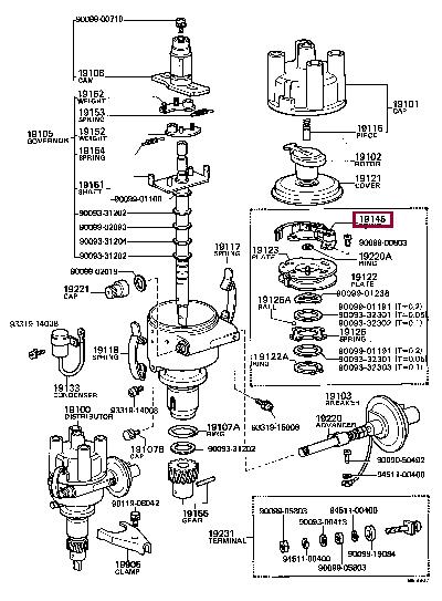 Прерыватель системы зажигания (1914526060) Toyota 19145-26060 (TOYOTA: 19145-26060)