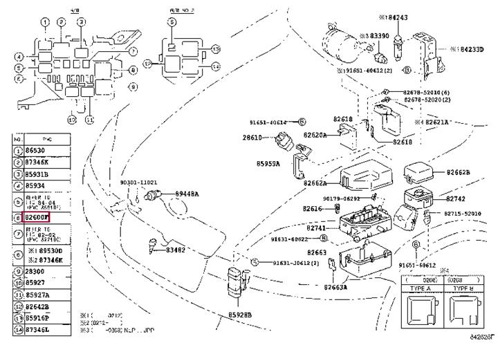 Предохранитель (9098209008) Toyota 90982-09008 (TOYOTA: 90982-09008)