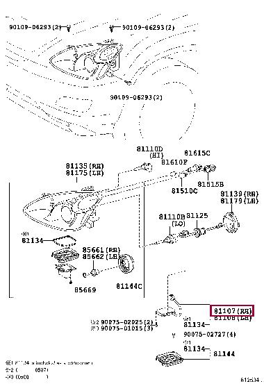 Блок розжига ксенона Xenon (8110748190) Toyota 81107-48190 (TOYOTA: 81107-48190)