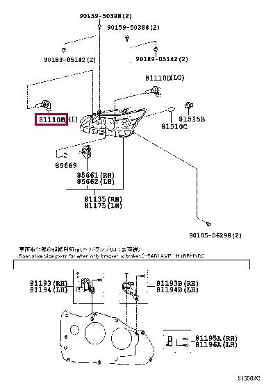 Лампа галогенная H9 12V 65W (9098113084) Toyota 90981-13084 (TOYOTA: 90981-13084)