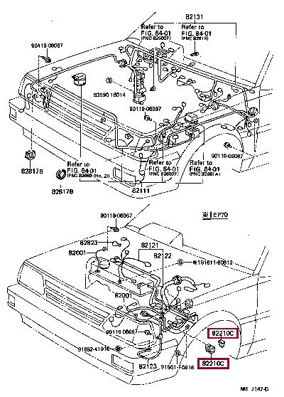 Предохранитель (9098208188) Toyota 90982-08188 (TOYOTA: 90982-08188)