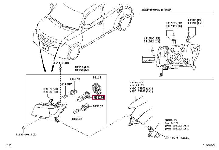 Лампа накаливания (9004951176) Toyota 90049-51176 (TOYOTA: 90049-51176)