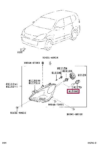 Лампа накаливания (9008081035) Toyota 90080-81035 (TOYOTA: 90080-81035)