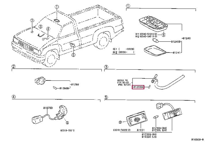 Лампа накаливания (9008081061) Toyota 90080-81061 (TOYOTA: 90080-81061)