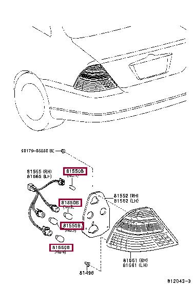 Лампа накаливания (9008081068) Toyota 90080-81068 (TOYOTA: 90080-81068)