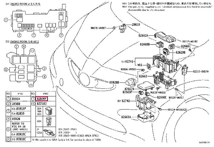 Fuse, fuse block (9008082024) Toyota 90080-82024 (TOYOTA: 90080-82024)