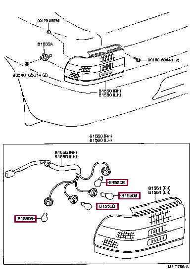 Лампа накаливания (9008181003) Toyota 9008181003 (TOYOTA: 9008181003)