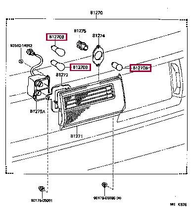 Лампа накаливания (9008181005) Toyota 9008181005 (TOYOTA: 9008181005)