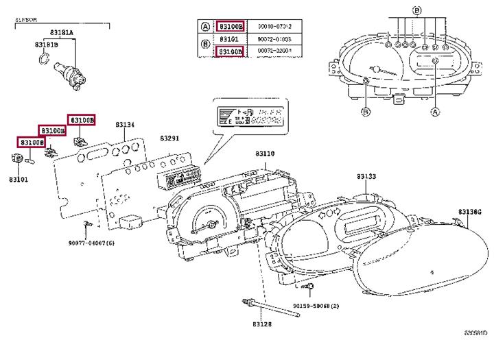 Лампа галогенная (9001003070) Toyota 90010-03070 (TOYOTA: 90010-03070)