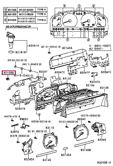 Лампа галогенная (9001006031) Toyota 90010-06031 (TOYOTA: 90010-06031)