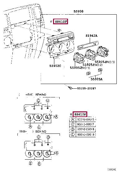 Лампа накаливания (9001009015) Toyota 90010-09015 (TOYOTA: 90010-09015)