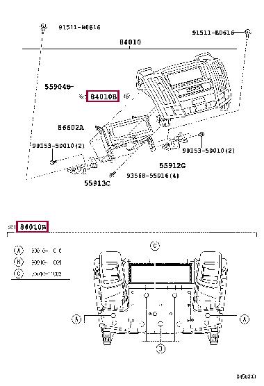 Лампа накаливания (9001011010) Toyota 90010-11010 (TOYOTA: 90010-11010)