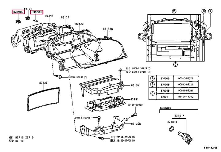 Лампа накаливания (9009953009) Toyota 90099-53009 (TOYOTA: 90099-53009)