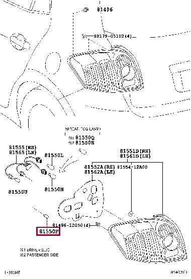 Лампа накаливания (9098111051) Toyota 90981-11051 (TOYOTA: 90981-11051)