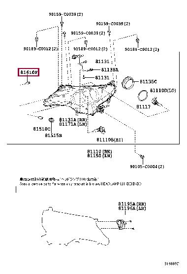 Лампа накаливания (9098111064) Toyota 90981-11064 (TOYOTA: 90981-11064)