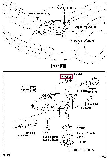 Лампа накаливания (90981AF005) Toyota 90981-AF005 (TOYOTA: 90981-AF005)