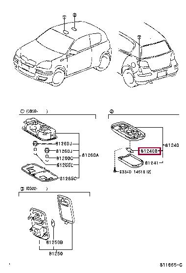 Лампа галогенная (90981WE001) Toyota 90981-WE001 (TOYOTA: 90981-WE001)