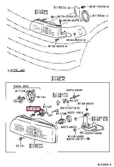 Лампа галогенная H3C 12V 100W (9098113027) Toyota 90981-13027 (TOYOTA: 90981-13027)