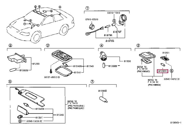 Лампа накаливания (9008498049) Toyota 90084-98049 (TOYOTA: 90084-98049)