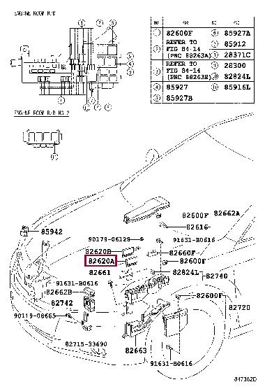 Предохранитель (8262033030) Toyota 82620-33030 (TOYOTA: 82620-33030)