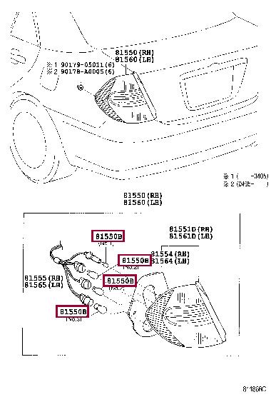 Лампа накаливания (9008481001) Toyota 90084-81001 (TOYOTA: 90084-81001)