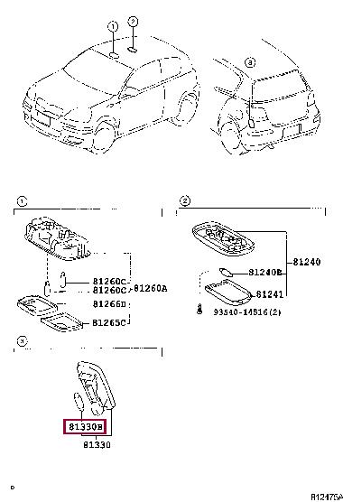 Лампа накаливания (9098111021) Toyota 90981-11021 (TOYOTA: 90981-11021)