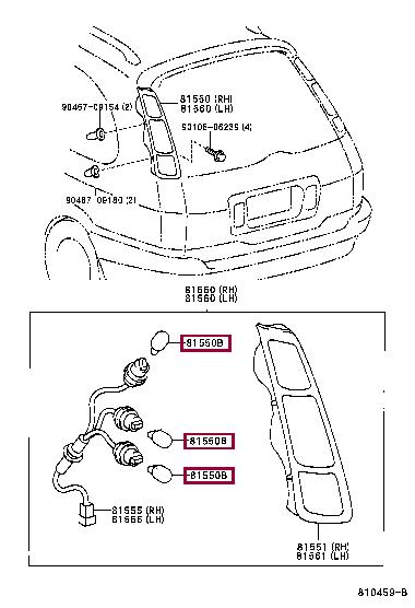 Лампа накаливания (9098113088) Toyota 90981-13088 (TOYOTA: 90981-13088)