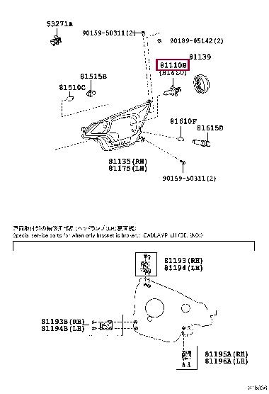 Лампа галогенная HIR2 12V 55W (9098113089) Toyota 90981-13089 (TOYOTA: 90981-13089)