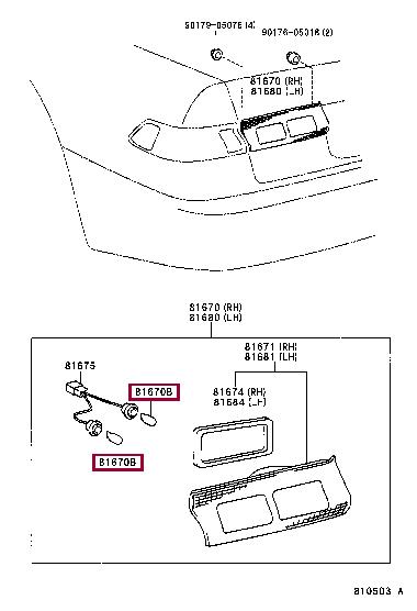 Лампа накаливания (9098111039) Toyota 90981-11039 (TOYOTA: 90981-11039)