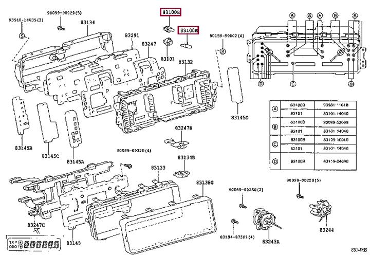 Лампа галогенная (8311924690) Toyota 8311924690 (TOYOTA: 8311924690)