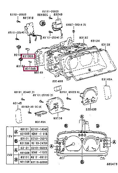 Лампа галогенная (8311960060) Toyota 8311960060 (TOYOTA: 8311960060)