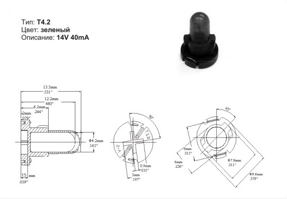 Лампа накаливания (35850SNA003) Honda 35850-SNA-003 (Honda: 35850-SNA-003)