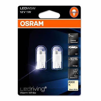 Лампа накаливания (OSRAM: 2850WW-02B)