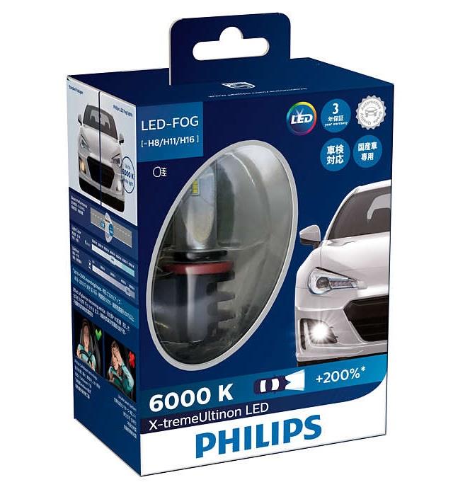 Лампы светодиодные комплект Philips X-TremeUltinon LED H8/H11/H16 12V 9,3W 6000K (2 шт.) (12834UNIX2) Philips 12834UNIX2 (PHILIPS: 12834UNIX2)