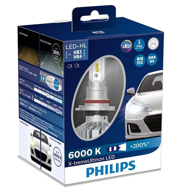 Лампы светодиодные комплект Philips X-TremeUltinon LED +200% HB3/HB4 12V 25W 6000K (2 шт.) (11005XUX2) Philips 11005XUX2 (PHILIPS: 11005XUX2)