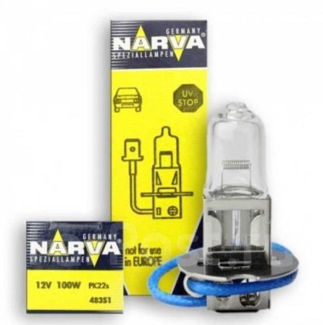 Лампа галогенная Narva RALLYE FOR Off-Road H3 12V 100W (483513000) Narva 483513000 (NARVA: 483513000)