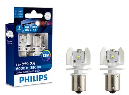 Лампа светодиодная Philips X-tremeUltinon LED P21W 12V BA15s (2 шт.) (12898X2) Philips 12898X2 (PHILIPS: 12898X2)