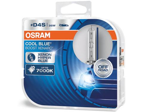 Лампа накаливания (OSRAM: 66440CBB-HCB)