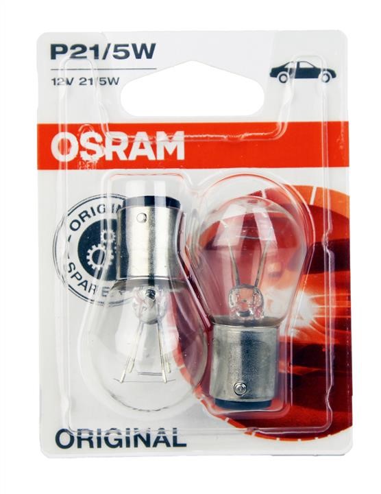 Лампа накаливания (OSRAM: 7528-02B)